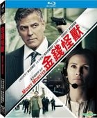 金錢怪獸 (2016) (Blu-ray) (台灣版) 