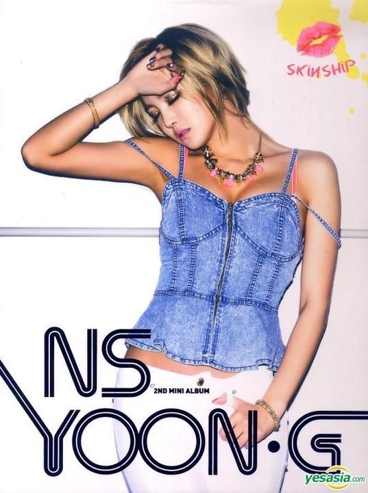 YESASIA: NS Yoon-G Mini Album Vol. 2 - Skinship (Hong Kong Version) CD - NS  Yoon-G, Sony Music Entertainment (HK) - Korean Music - Free Shipping - North  America Site