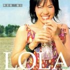 Lola (Reissue Version)