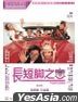 Fractured Follies (1988) (DVD) (2022 Reprint) (Hong Kong Version)