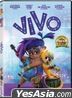 VIVO (2021) (DVD) (Hong Kong Version)