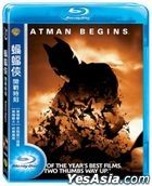 Batman Begins (2005) (Blu-ray) (Single Disc Edition) (Taiwan Version)
