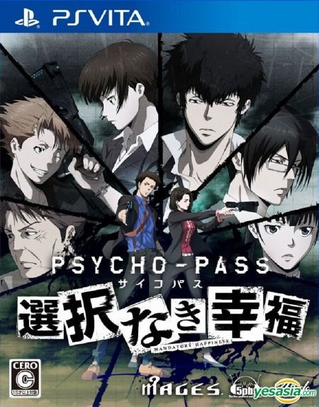 Yesasia Psycho Pass Sentaku Naki Koufuku Normal Edition Japan Version Playstation Vita Games Free Shipping Yesasia Psycho Pass Sentaku Naki Koufuku Normal Edition Japan Version Playstation Vita Games Free Shipping