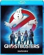 Ghostbusters (2016) (Blu-ray) (Special Priced Edition) (Japan Version)