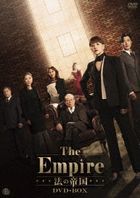 The Empire Of Law DVD Box (Japan Version)