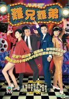 Old Time Buddy (1997) (DVD) (Ep.1-25) (End) (TVB Drama)