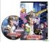 機動戰士鋼彈UC (01) (DVD) (香港版)