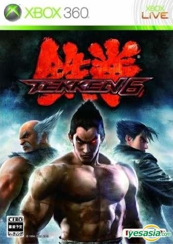 YESASIA: TEKKEN TAG TOURNAMENT 2 (Japan Version) - Bandai Namco