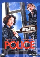 Police (1985) (DVD) (Hong Kong Version)