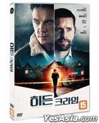 The Good Neighbor (DVD) (Korea Version)