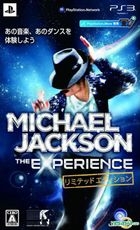 Michael Jackson The Experience (First Press Limited Edition) (Japan Version)