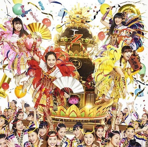 YESASIA: Momoiro Clover Z 10th Anniversary Best Album (Normal Edition)  (Japan Version) CD - Momoiro Clover Z - Japanese Music - Free Shipping