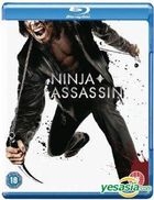 Ninja Assassin (Blu-ray + DVD) (UK Version)