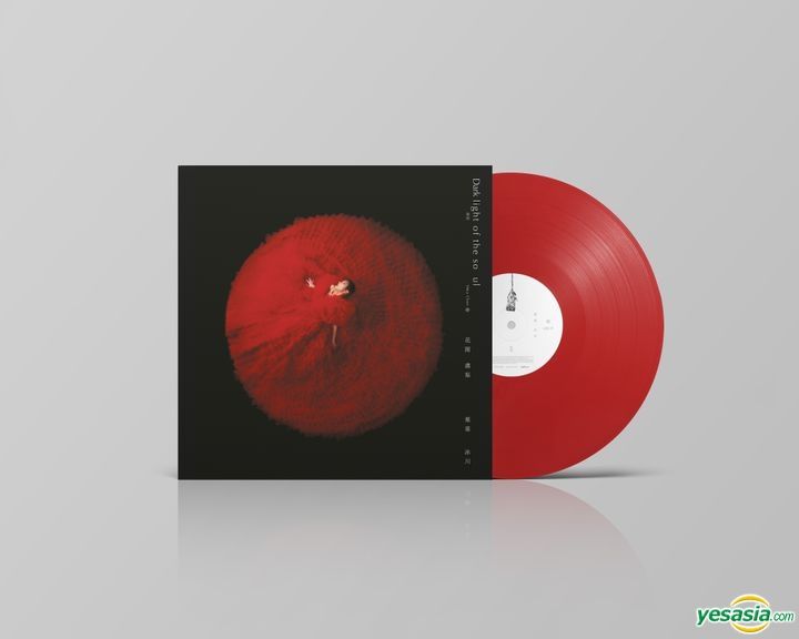 YESASIA: Dark light of the soul (Red Vinyl LP) - Vincy Chan, EEG