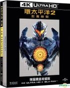 Pacific Rim: Uprising (2018) (4K Ultra HD + Blu-ray) (2-Disc Edition) (Steelbook) (Taiwan Version)