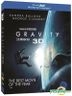 Gravity (Blu-ray) (2-Disc) (3D + 2D) (Korea Version)