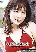 YESASIA : 中川翔子- Cutie Attack (DVD) (日本版) DVD - 中川翔子