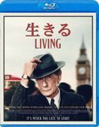 Living (2022) (Blu-ray) (Japan Version)