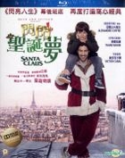 Santa Claus (2014) (Blu-ray) (Hong Kong Version)