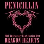 20th Anniversary Fan Selection Best Album DRAGON HEARTS (Jacket A)(ALBUM+DVD)(First Press Limited Edition)(Japan Version)