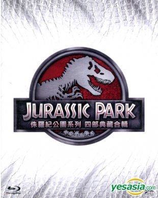 YESASIA: Jurassic Park 1-4 (Blu-ray) (Taiwan Version) Blu-ray ...