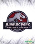 Jurassic Park 1-4 (Blu-ray) (Taiwan Version)