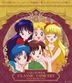 Pretty Guardian Sailor Moon Classic Concert Album 2018 (Japan Version)