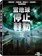 The Day The Earth Stood Still (2008) (DVD) (Taiwan Version)
