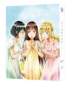 Asobi Asobase Vol.4 (DVD) (Japan Version)