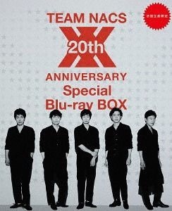 YESASIA : TEAM NACS 20th ANNIVERSARY Special Blu-ray Box