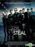 The Art Of The Steal (2013) (DVD) (Taiwan Version)