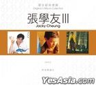 Original 3 Album Collection - Jacky Cheung III