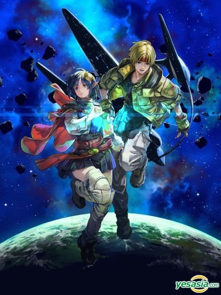 YESASIA: STAR OCEAN THE SECOND STORY R (Asian Chinese Version