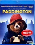 Paddington (2014) (Blu-ray) (Hong Kong Version)