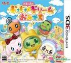 他媽哥池的Doki Doki☆Dream 開店(3DS) (日本版) 