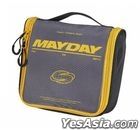 [Mayday #5525] Fly To 25th Travel Set 03: Travel Storage Pouch