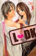 L DK 3 / 講談社コミックスＢ　１６７２巻