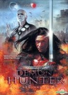 Demon Hunter - The Resurrection (2012) (DVD) (UK Version)