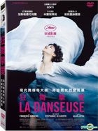 The Dancer (2016) (DVD) (Taiwan Version)
