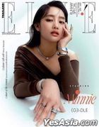 Elle Thailand September 2021 (Cover A)