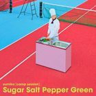 Sugar Salt Pepper Green (Vinyl Record) (Limited Edition) (Japan Version)