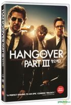 The Hangover Part III (DVD) (Korea Version)