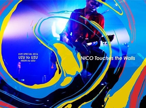 YESASIA : NICO Touches the Walls LIVE SPECIAL 2016 