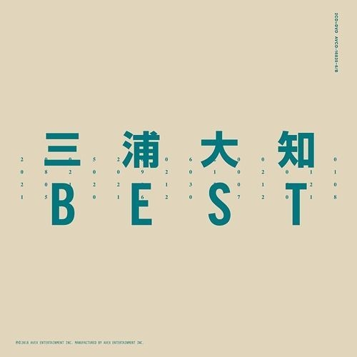 YESASIA: BEST (ALBUM+DVD) (Japan Version) CD - Miura Daichi