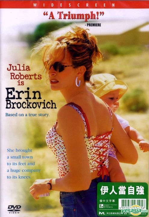 YESASIA: Erin Brockovich (2000) (DVD) (Hong Kong Version) DVD - Julia  Roberts, Aaron Eckhart, Intercontinental Video (HK) - Western / World  Movies & Videos - Free Shipping - North America Site