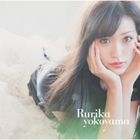 Mega Lover (Normal Edition)(Japan Version)