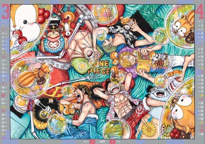 One Piece Anime Calendar 2024 Freddy Annmaria