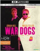 War Dogs (2016) (4K Ultra HD + Blu-ray + Digital HD) (US Version)