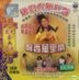 Tang Bo Hu Dian Qiu Xiang - Piao Xiang Wan Li Qing - LeFeng Gold Series (2CD) (Malaysia Version)