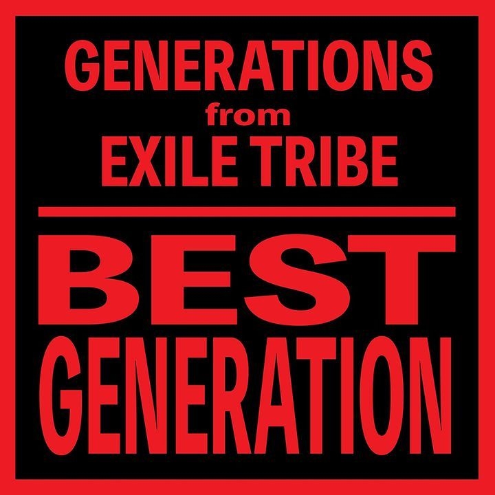 YESASIA: BEST GENERATION (International Edition) (ALBUM+DVD